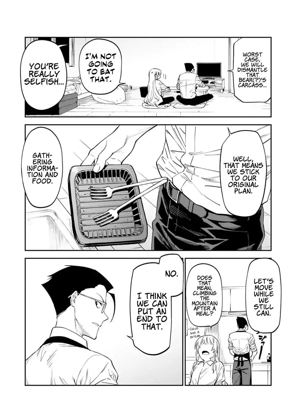 Fantasy Bishoujo Juniku Ojisan to Chapter 4 page 7 - 