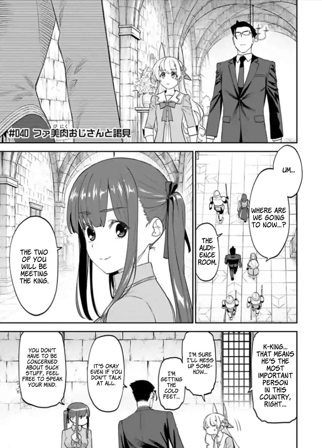 Fantasy Bishoujo Juniku Ojisan to Chapter 40 page 1 - 