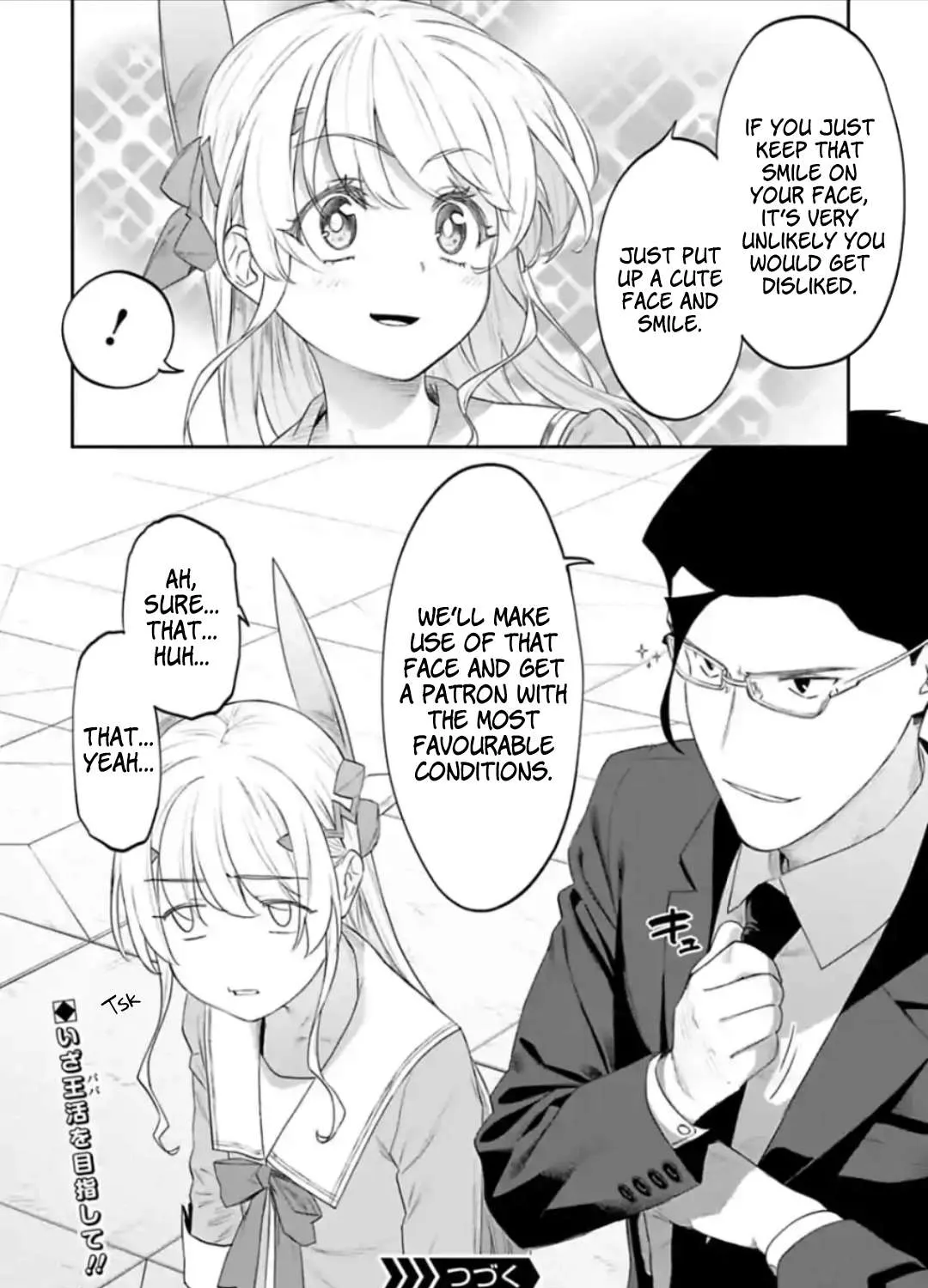Fantasy Bishoujo Juniku Ojisan to Chapter 40 page 15 - 