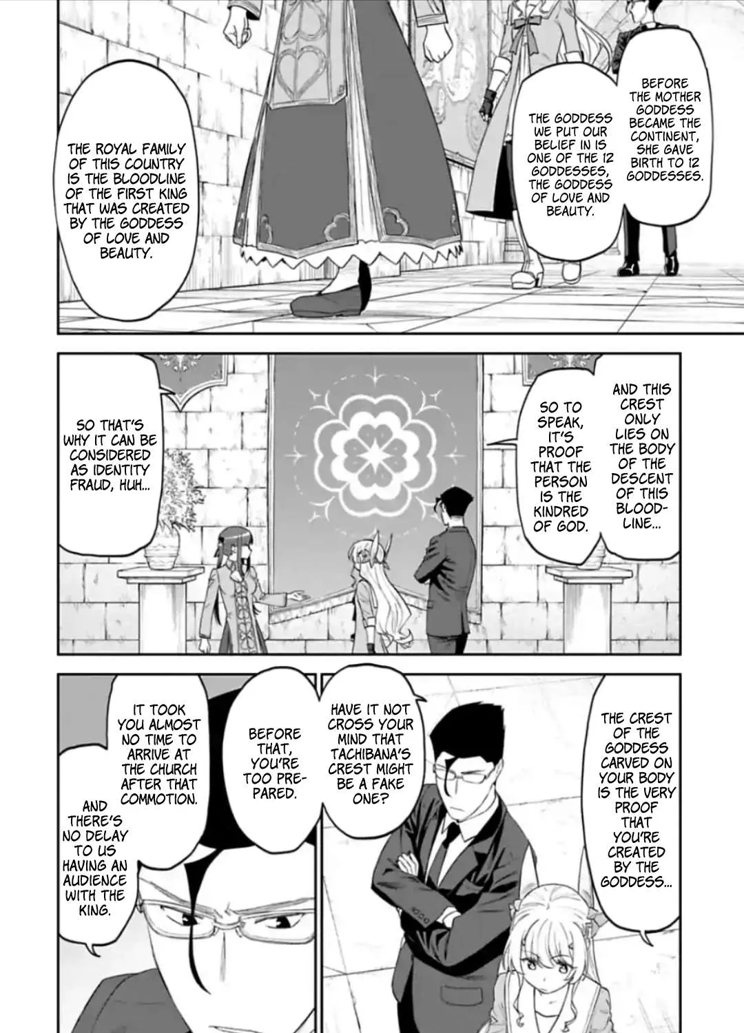 Fantasy Bishoujo Juniku Ojisan to Chapter 40 page 7 - 