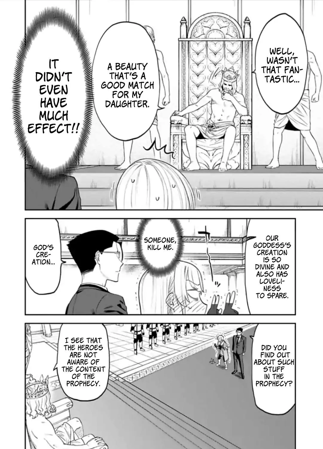 Fantasy Bishoujo Juniku Ojisan to Chapter 41 page 15 - 