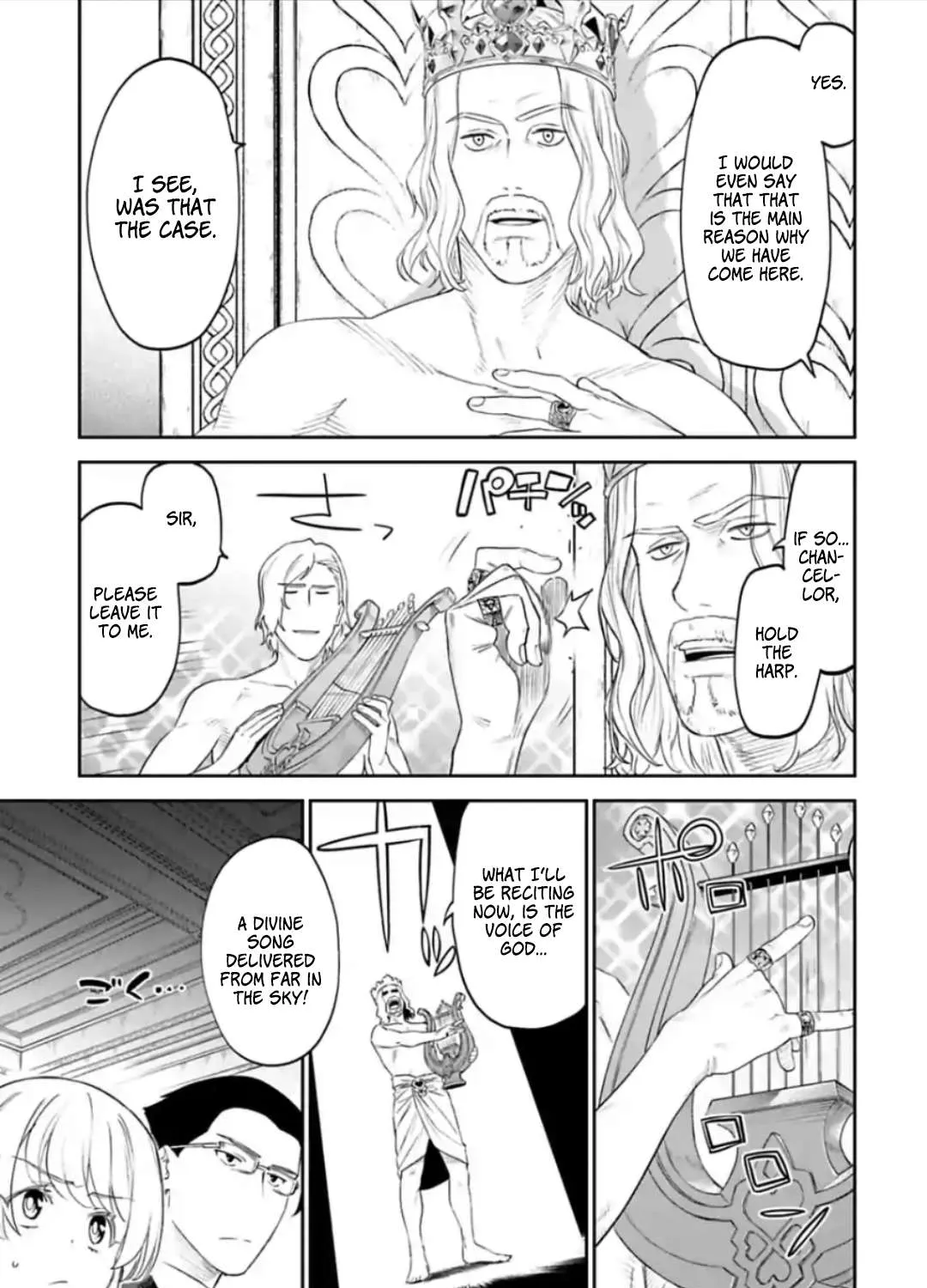 Fantasy Bishoujo Juniku Ojisan to Chapter 41 page 17 - 