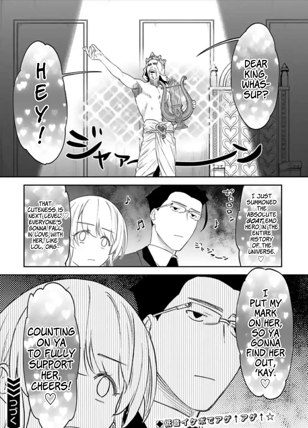 Fantasy Bishoujo Juniku Ojisan to Chapter 41 page 19 - 