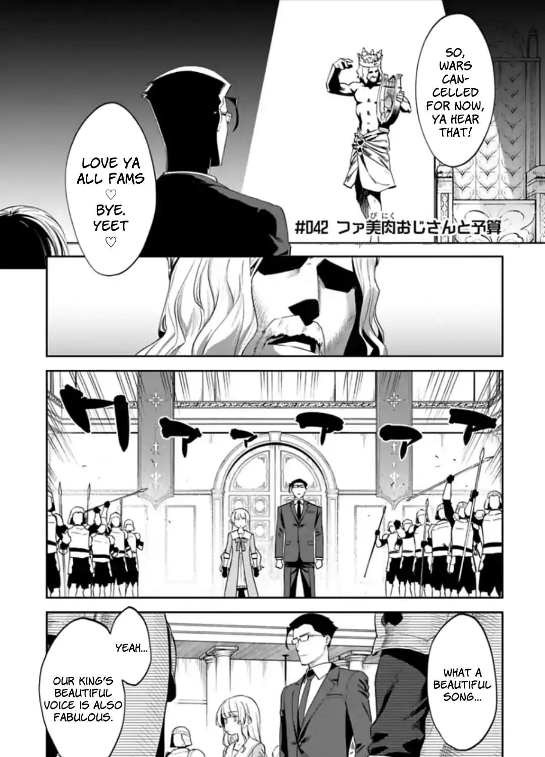 Fantasy Bishoujo Juniku Ojisan to Chapter 42 page 1 - 