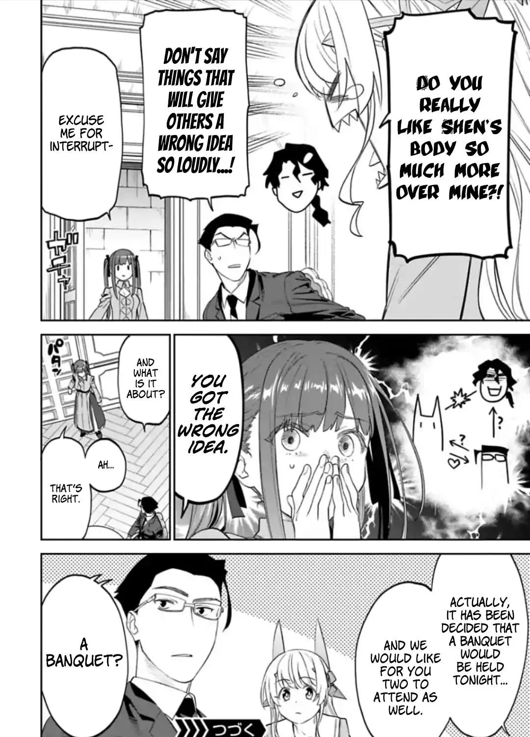 Fantasy Bishoujo Juniku Ojisan to Chapter 42 page 15 - 