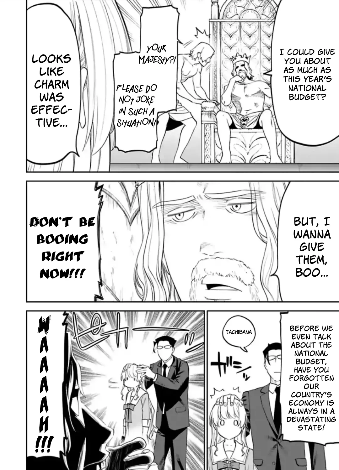 Fantasy Bishoujo Juniku Ojisan to Chapter 42 page 7 - 