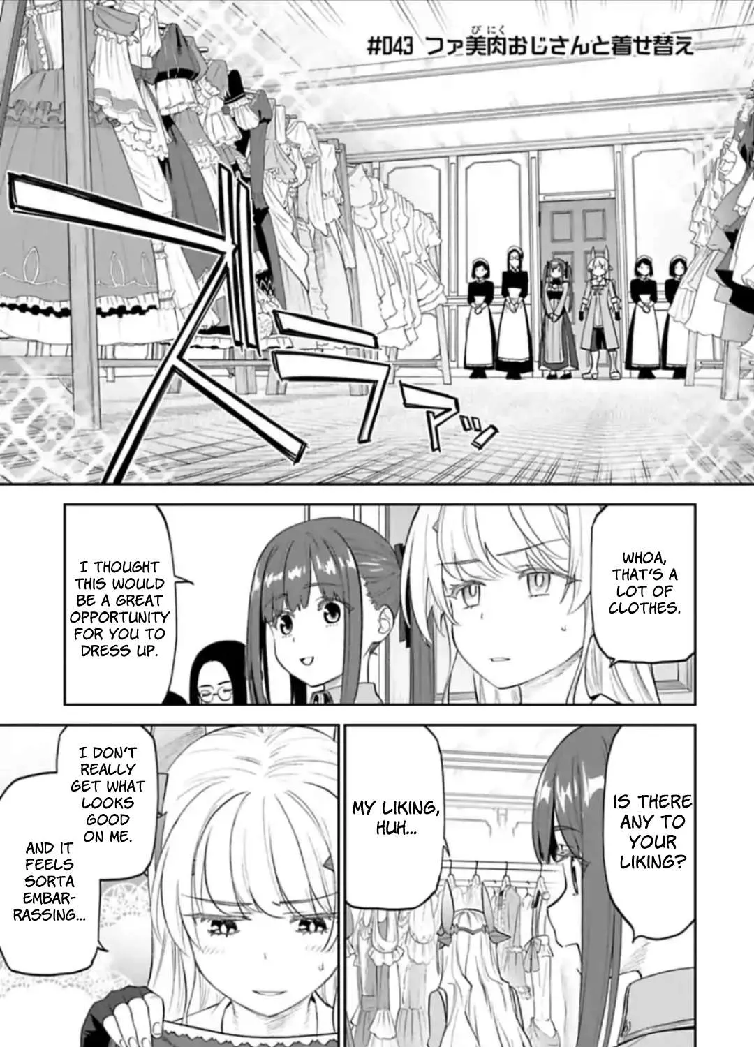 Fantasy Bishoujo Juniku Ojisan to Chapter 43 page 1 - 