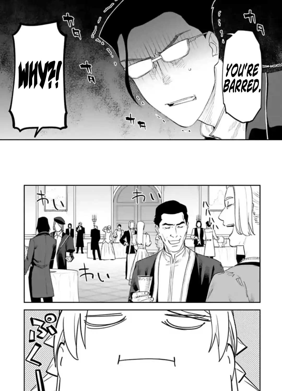 Fantasy Bishoujo Juniku Ojisan to Chapter 44 page 9 - 