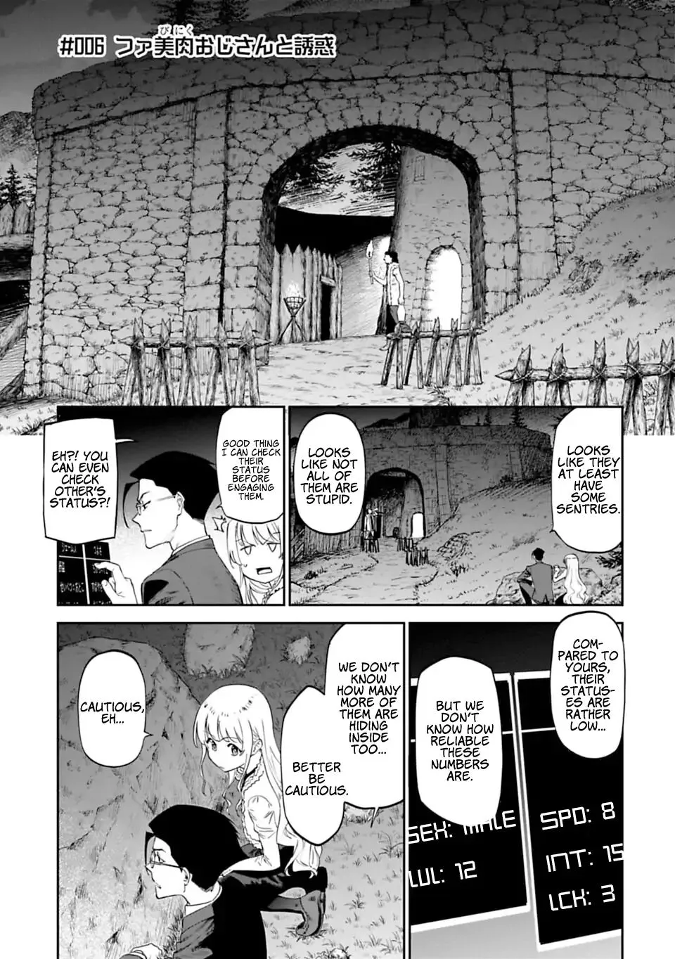 Fantasy Bishoujo Juniku Ojisan to Chapter 6 page 1 - 