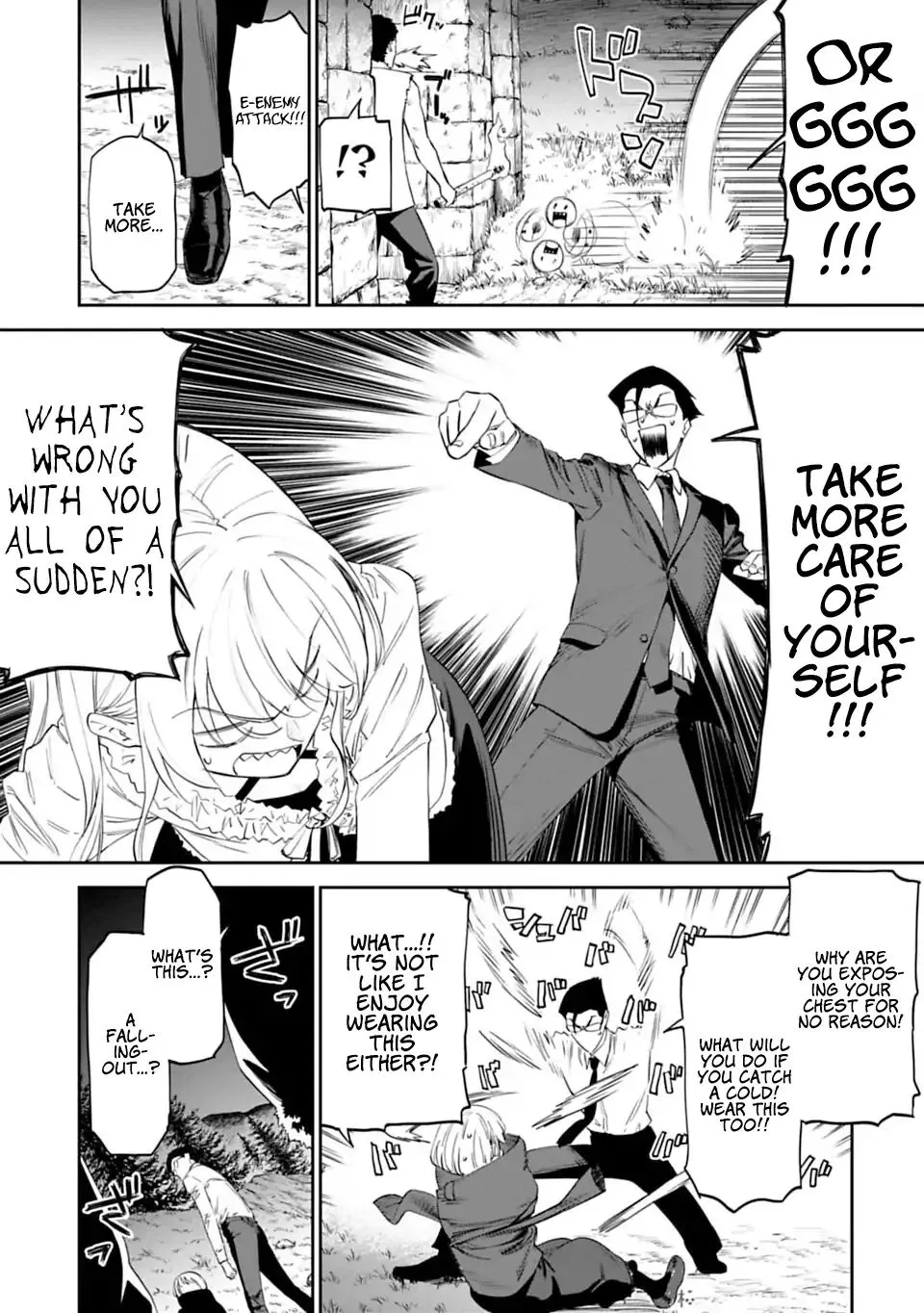 Fantasy Bishoujo Juniku Ojisan to Chapter 6 page 11 - 