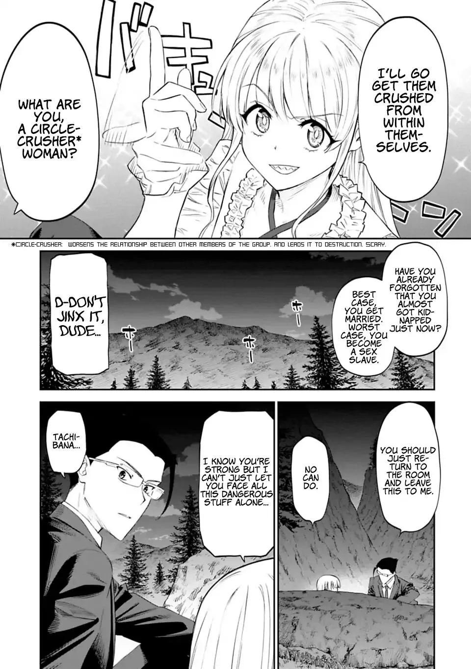 Fantasy Bishoujo Juniku Ojisan to Chapter 6 page 3 - 