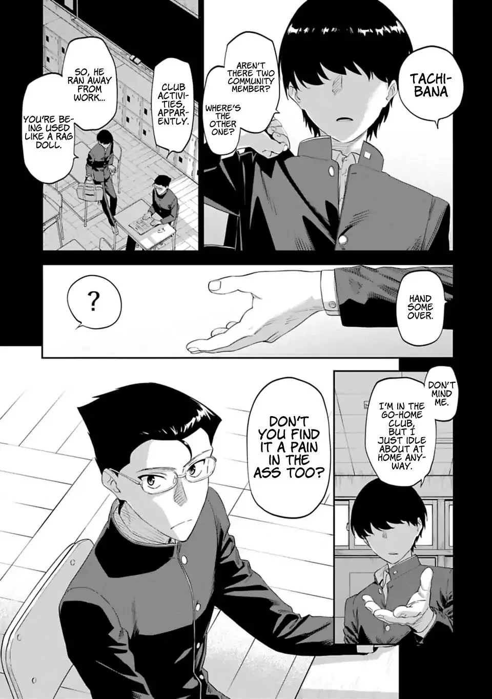 Fantasy Bishoujo Juniku Ojisan to Chapter 6 page 5 - 