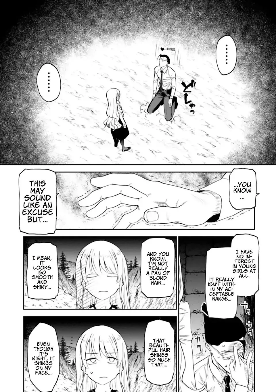 Fantasy Bishoujo Juniku Ojisan to Chapter 7 page 3 - 