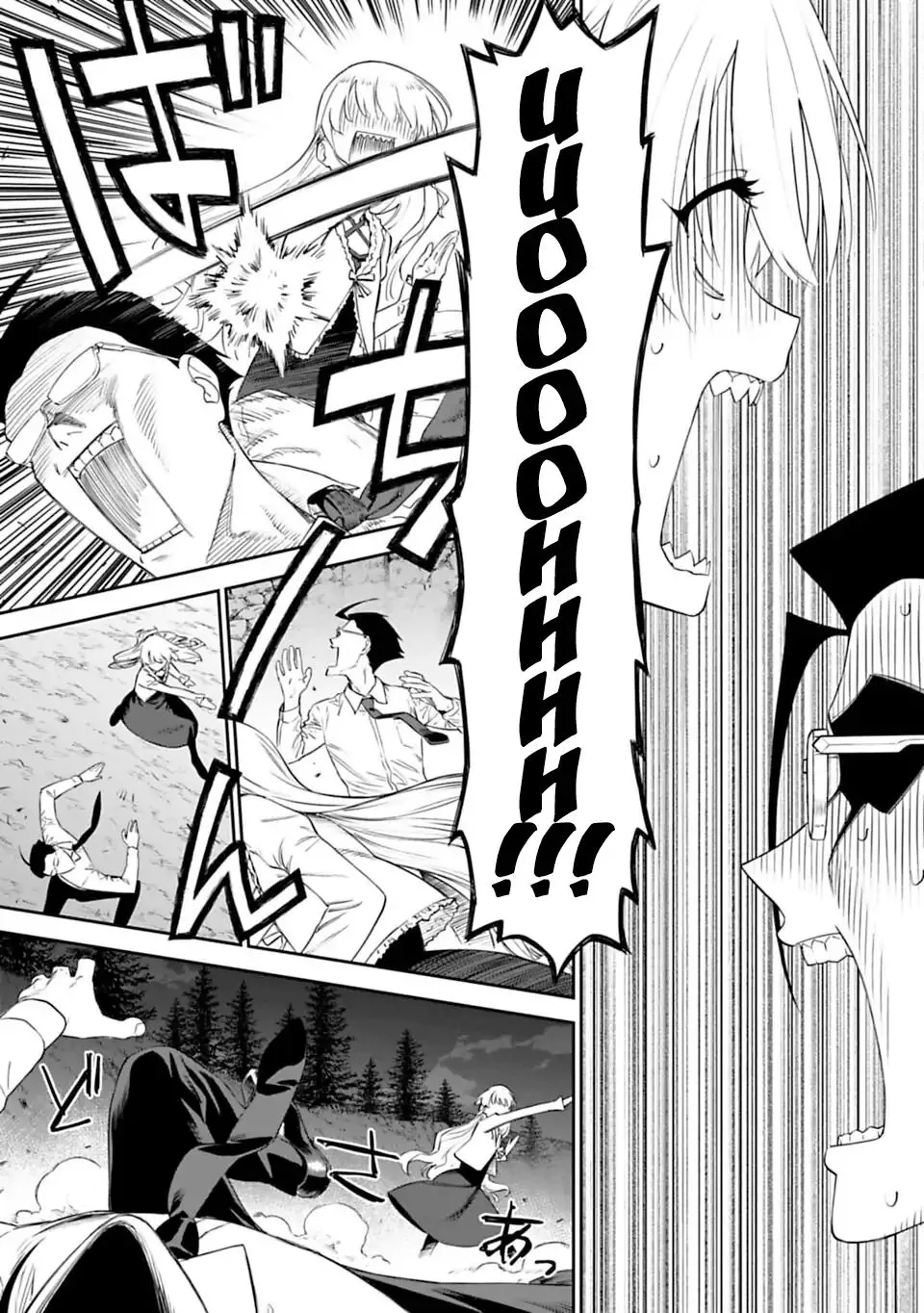 Fantasy Bishoujo Juniku Ojisan to Chapter 7 page 5 - 