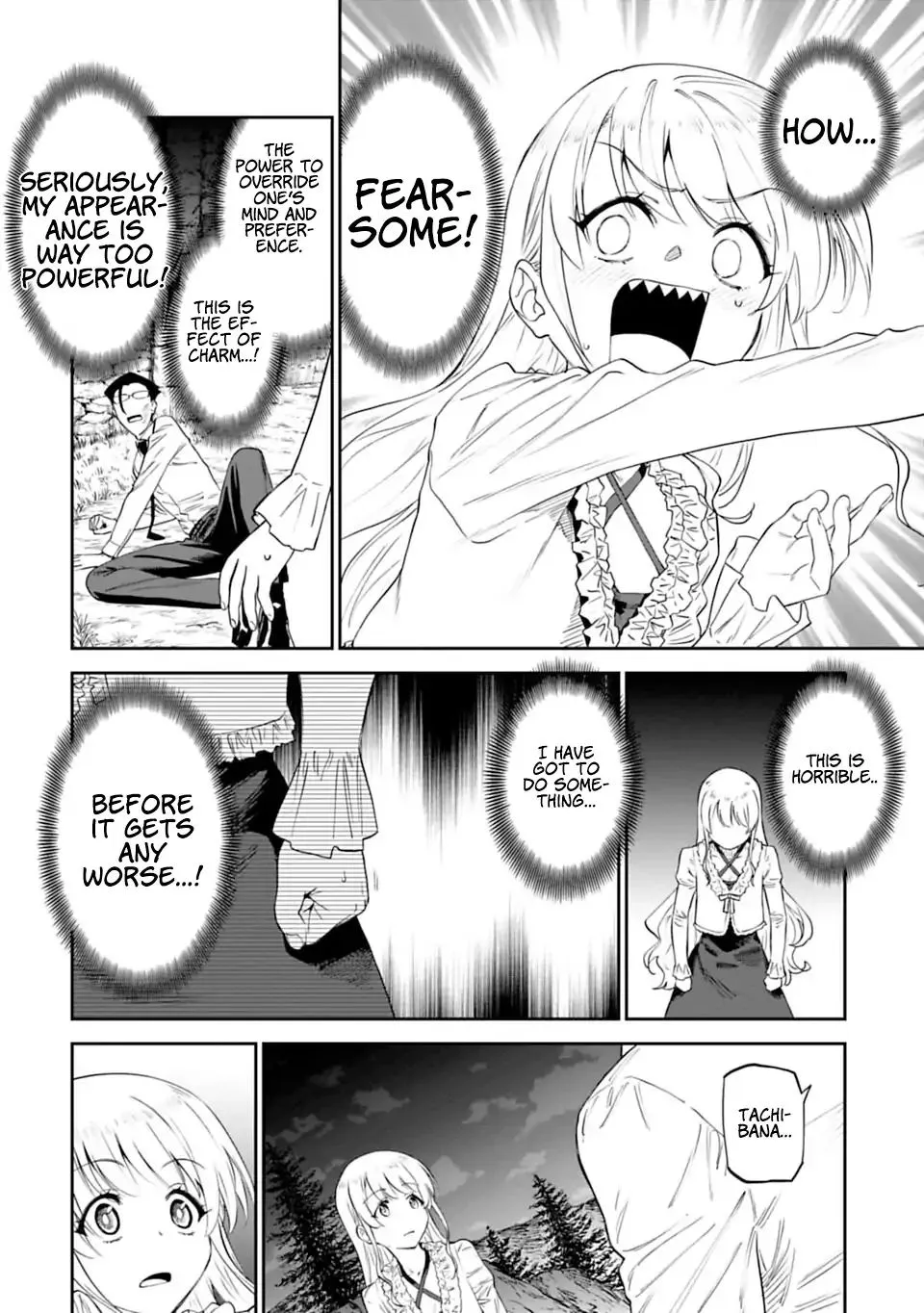 Fantasy Bishoujo Juniku Ojisan to Chapter 7 page 6 - 