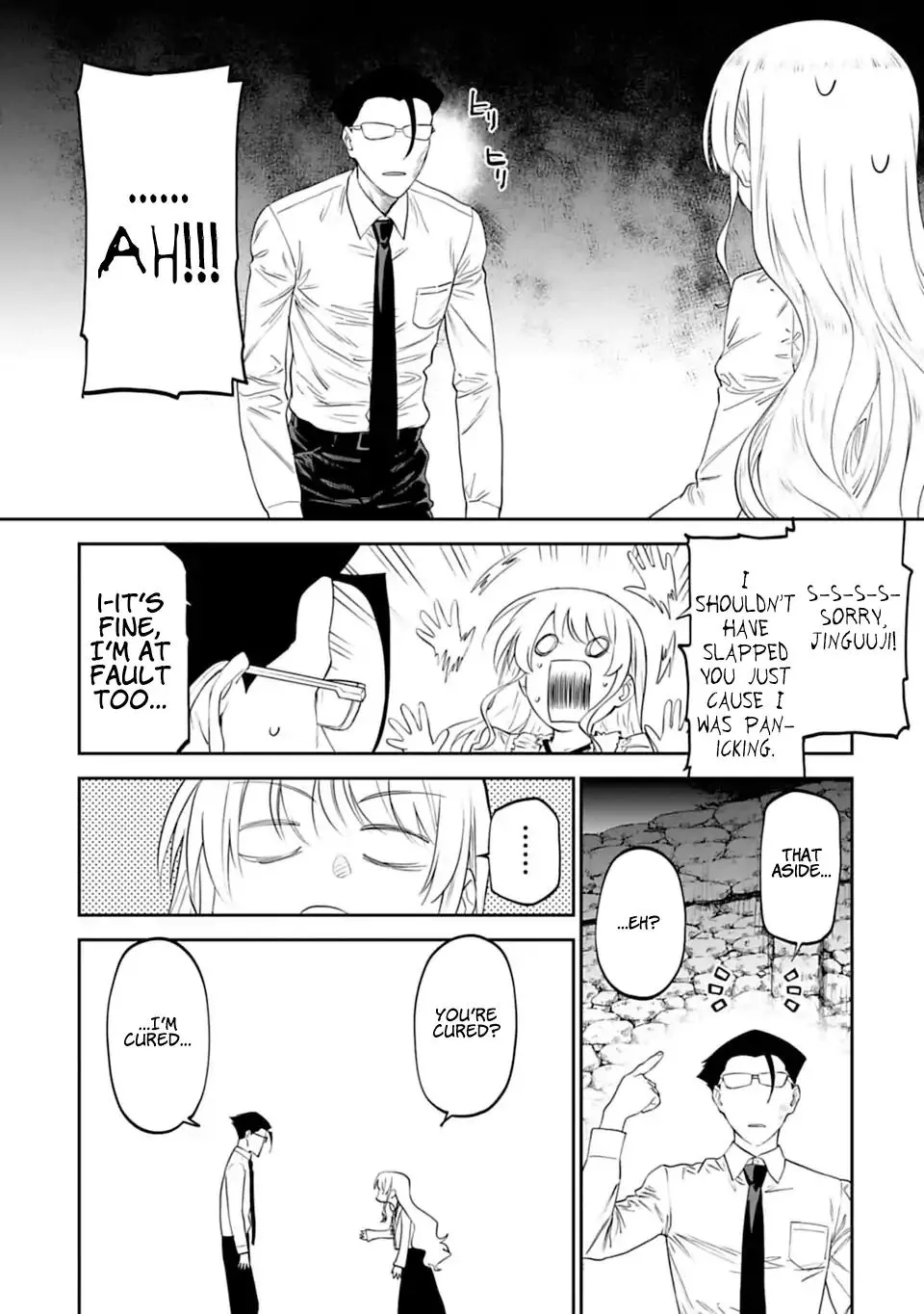 Fantasy Bishoujo Juniku Ojisan to Chapter 7 page 7 - 