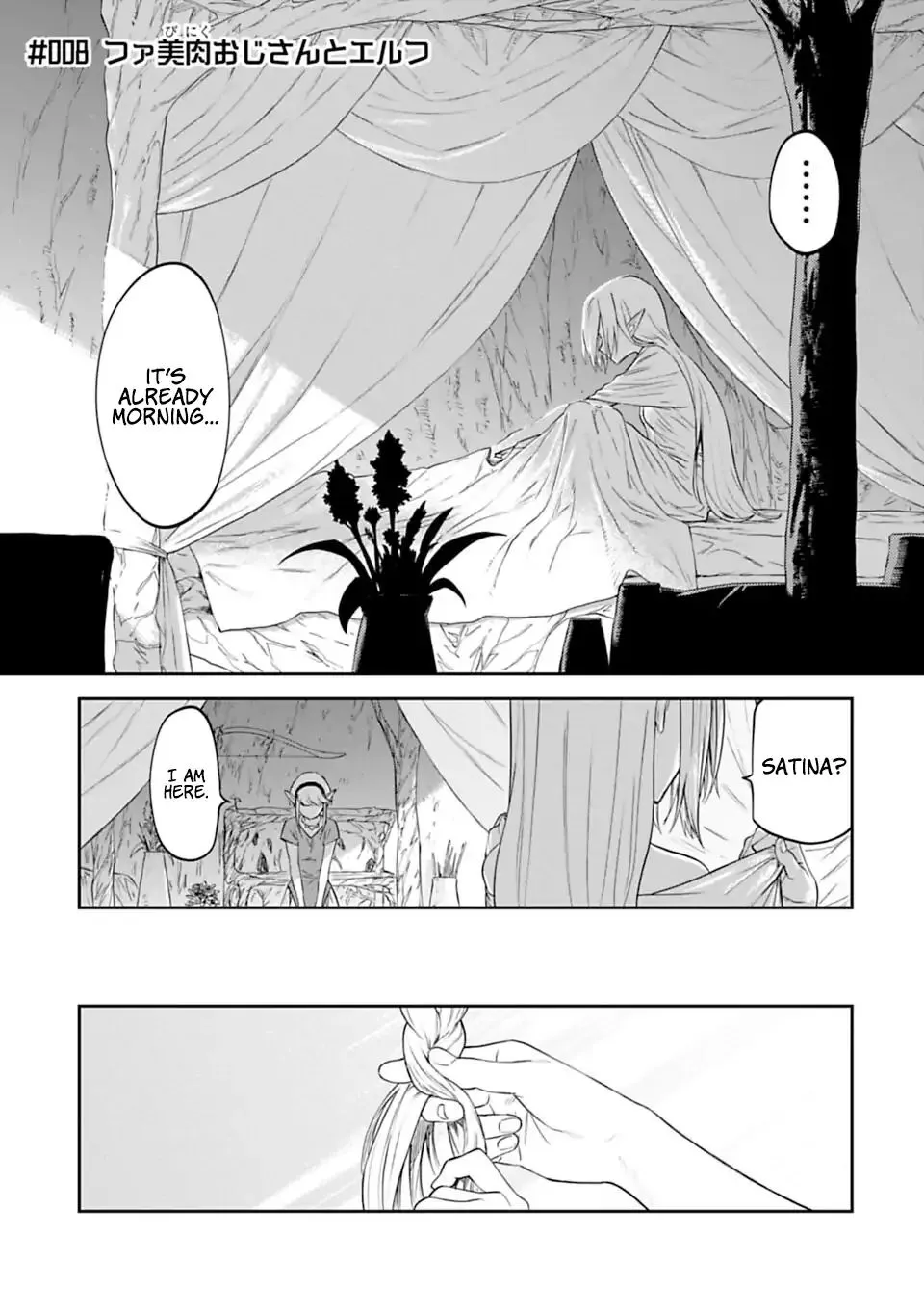 Fantasy Bishoujo Juniku Ojisan to Chapter 8 page 1 - 