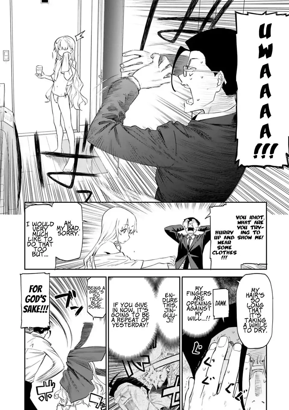 Fantasy Bishoujo Juniku Ojisan to Chapter 8 page 7 - 