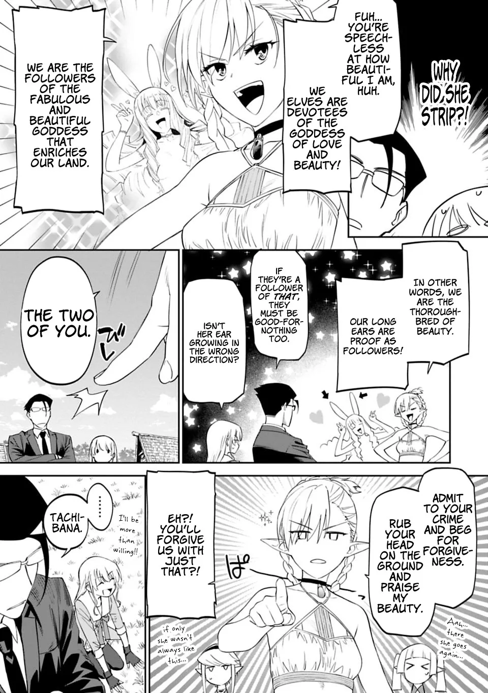 Fantasy Bishoujo Juniku Ojisan to Chapter 9 page 5 - 