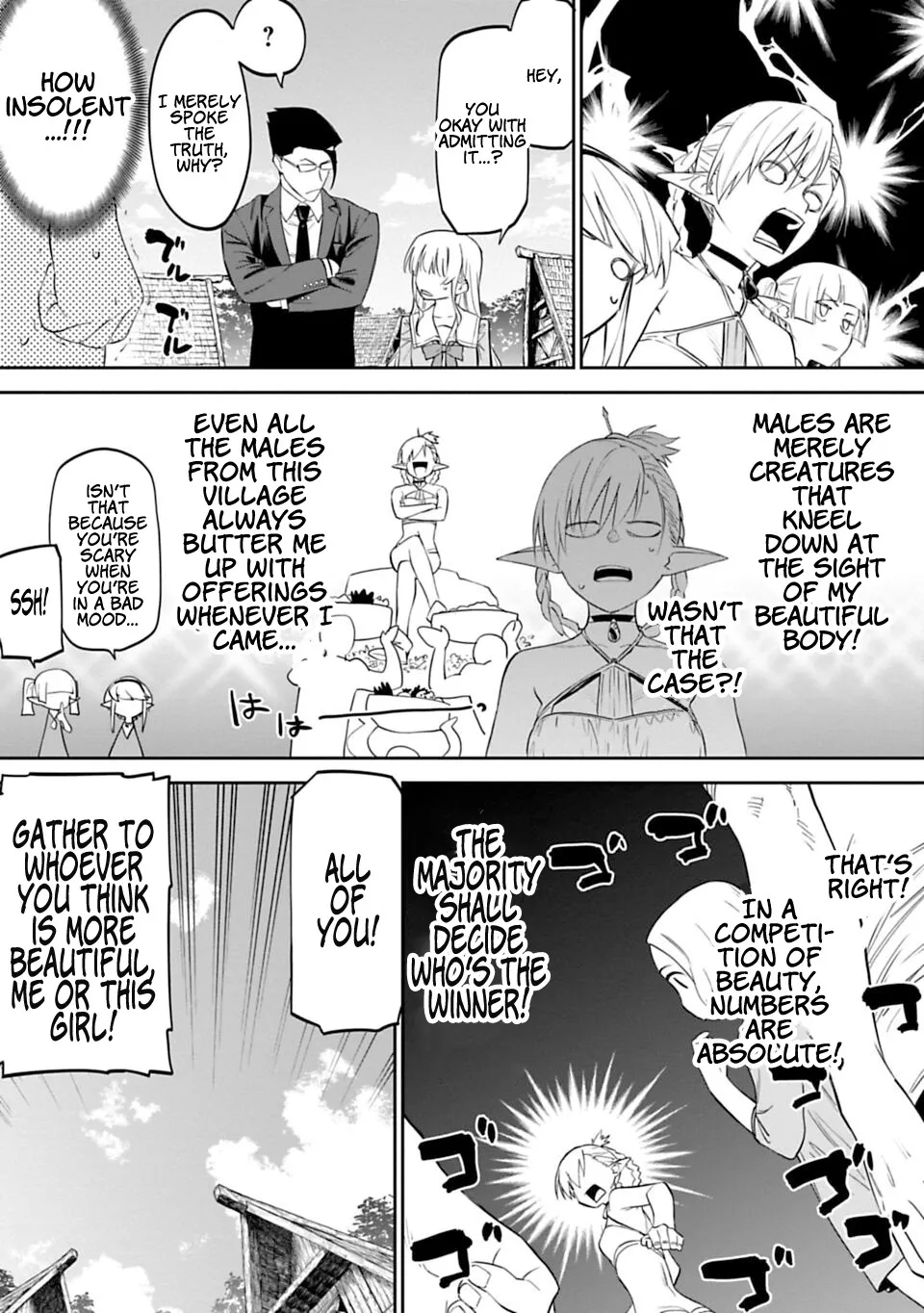 Fantasy Bishoujo Juniku Ojisan to Chapter 9 page 7 - 
