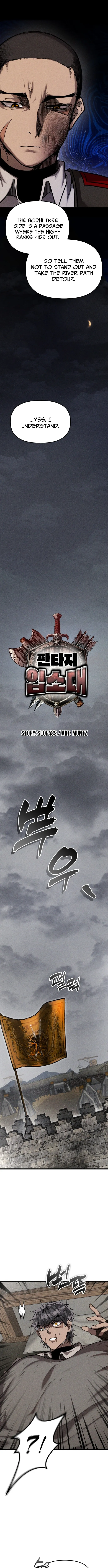 Fantasy Enlistment Squad Chapter 1 page 5 - 