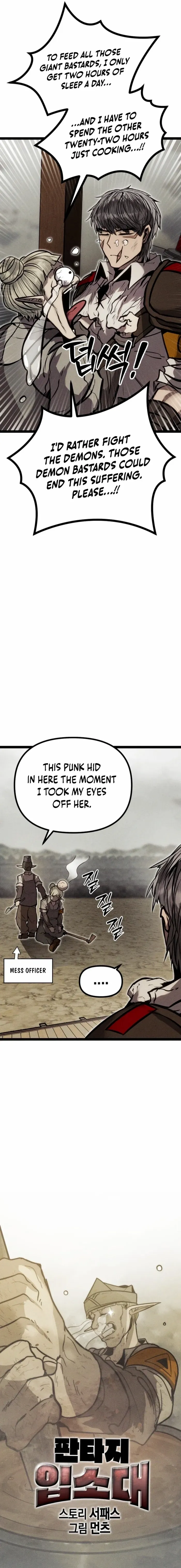 Fantasy Enlistment Squad Chapter 12 page 11 - 