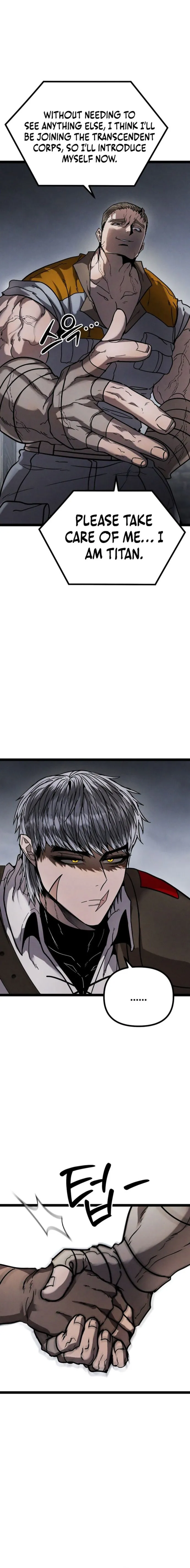 Fantasy Enlistment Squad Chapter 13 page 22 - 