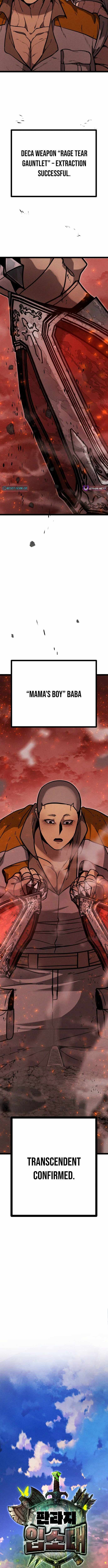 Fantasy Enlistment Squad Chapter 15 page 13 - 