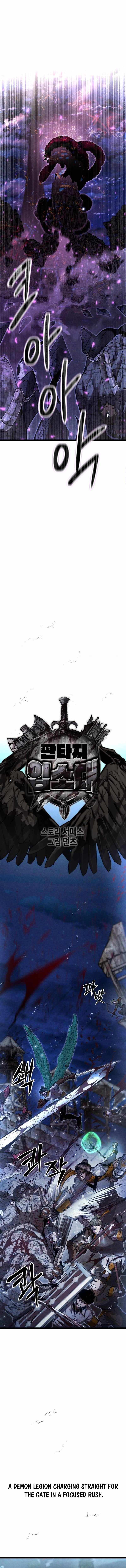 Fantasy Enlistment Squad Chapter 18 page 4 - 
