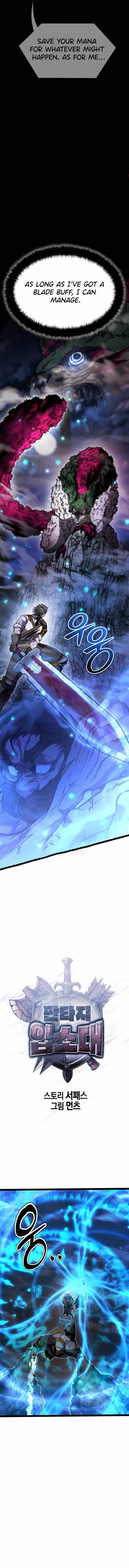 Fantasy Enlistment Squad Chapter 19 page 3 - 