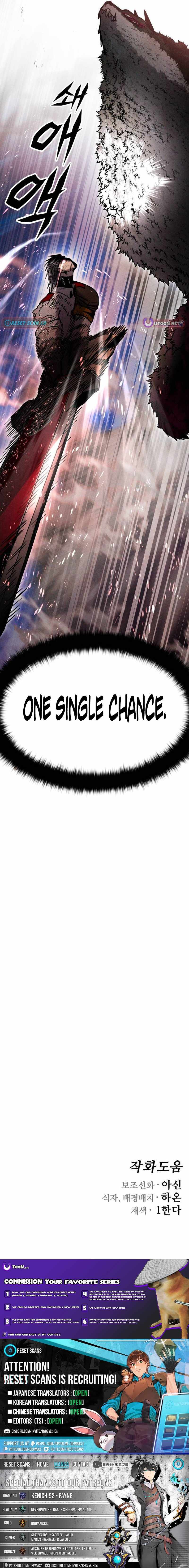 Fantasy Enlistment Squad Chapter 19 page 23 - 