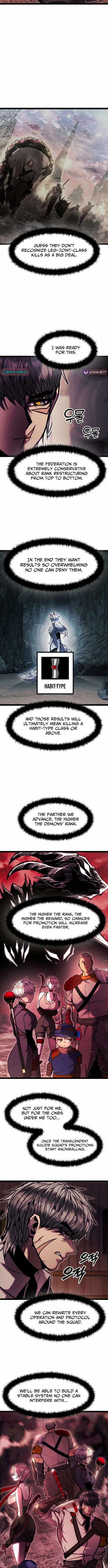 Fantasy Enlistment Squad Chapter 26 page 6 - 