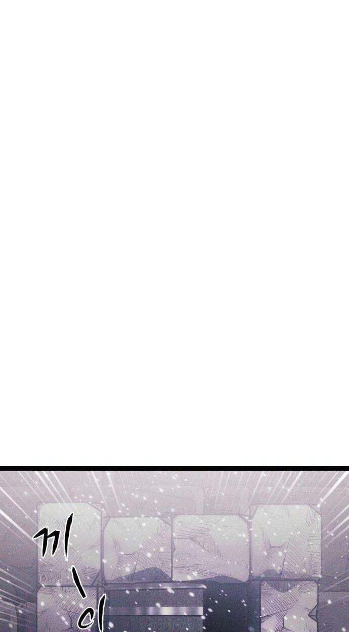 Fantasy Enlistment Squad Chapter 28 page 26 - 