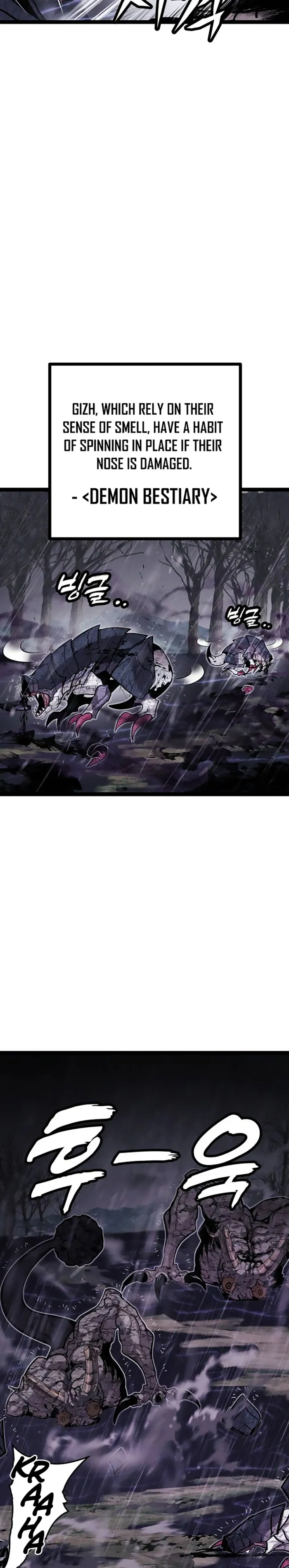 Fantasy Enlistment Squad Chapter 9 page 15 - 