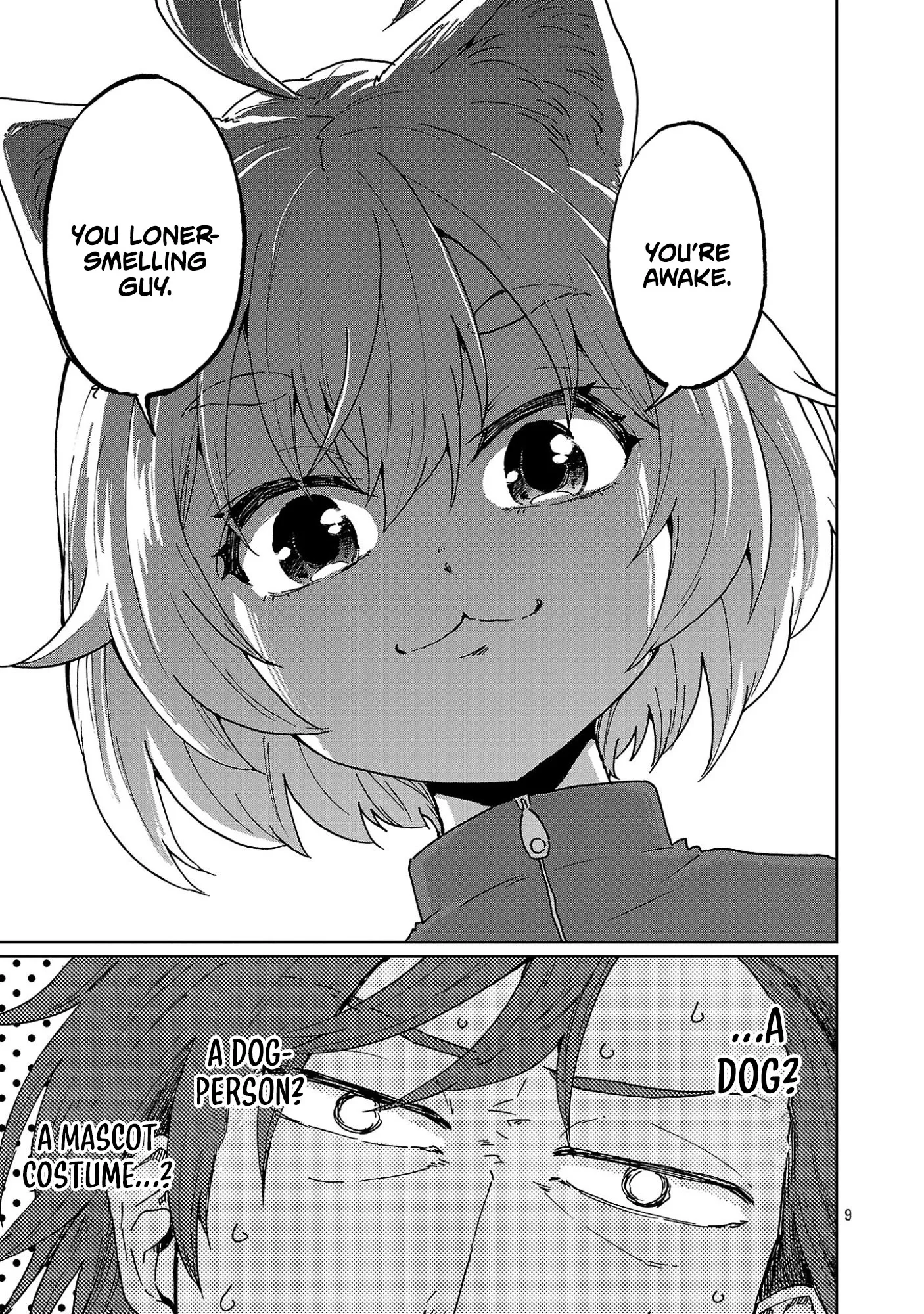 Fantasy Ginga: Nande Uchuu ni Goblin ya Orc ga Irun da Chapter 1 page 13 - 