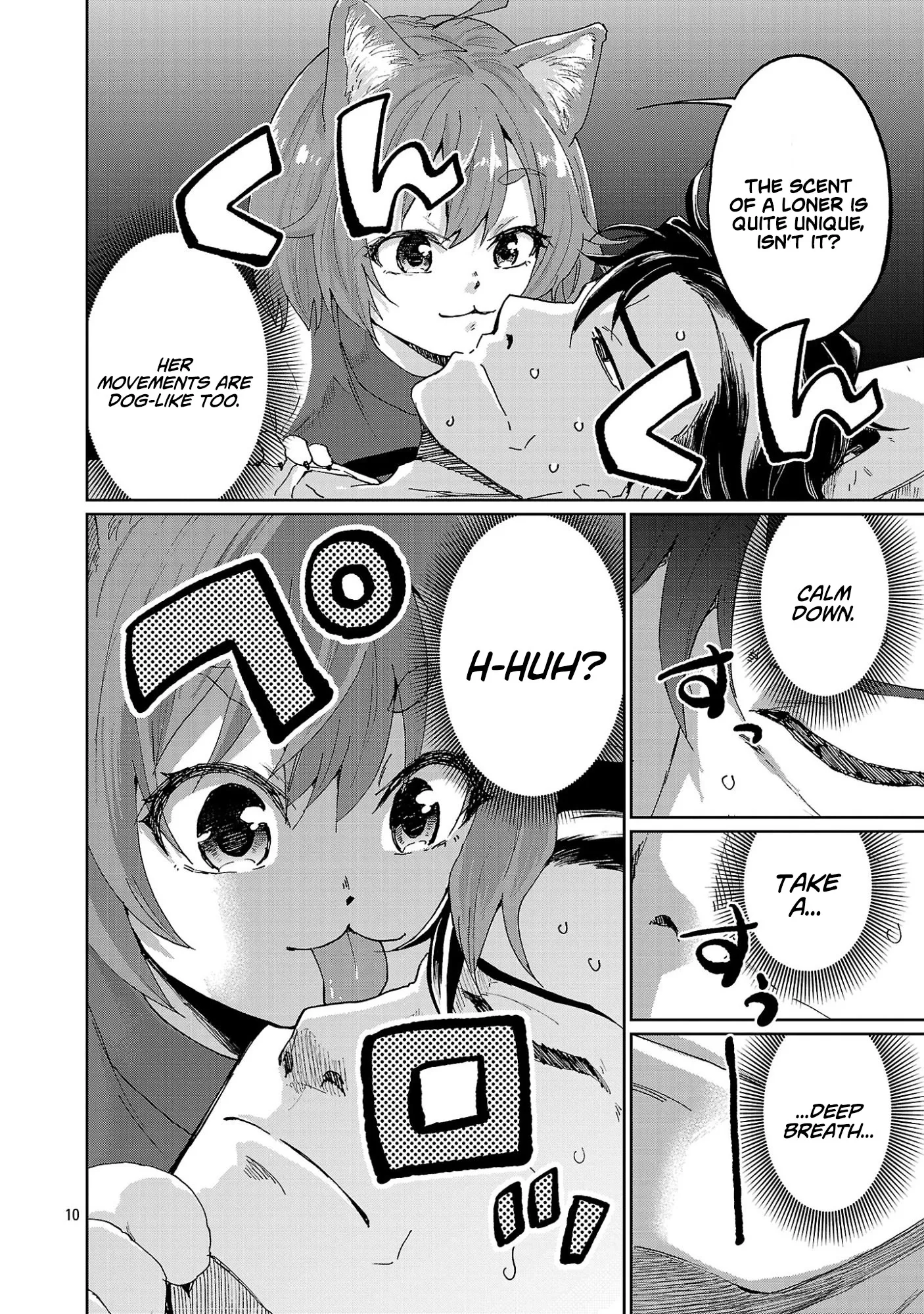 Fantasy Ginga: Nande Uchuu ni Goblin ya Orc ga Irun da Chapter 1 page 14 - 