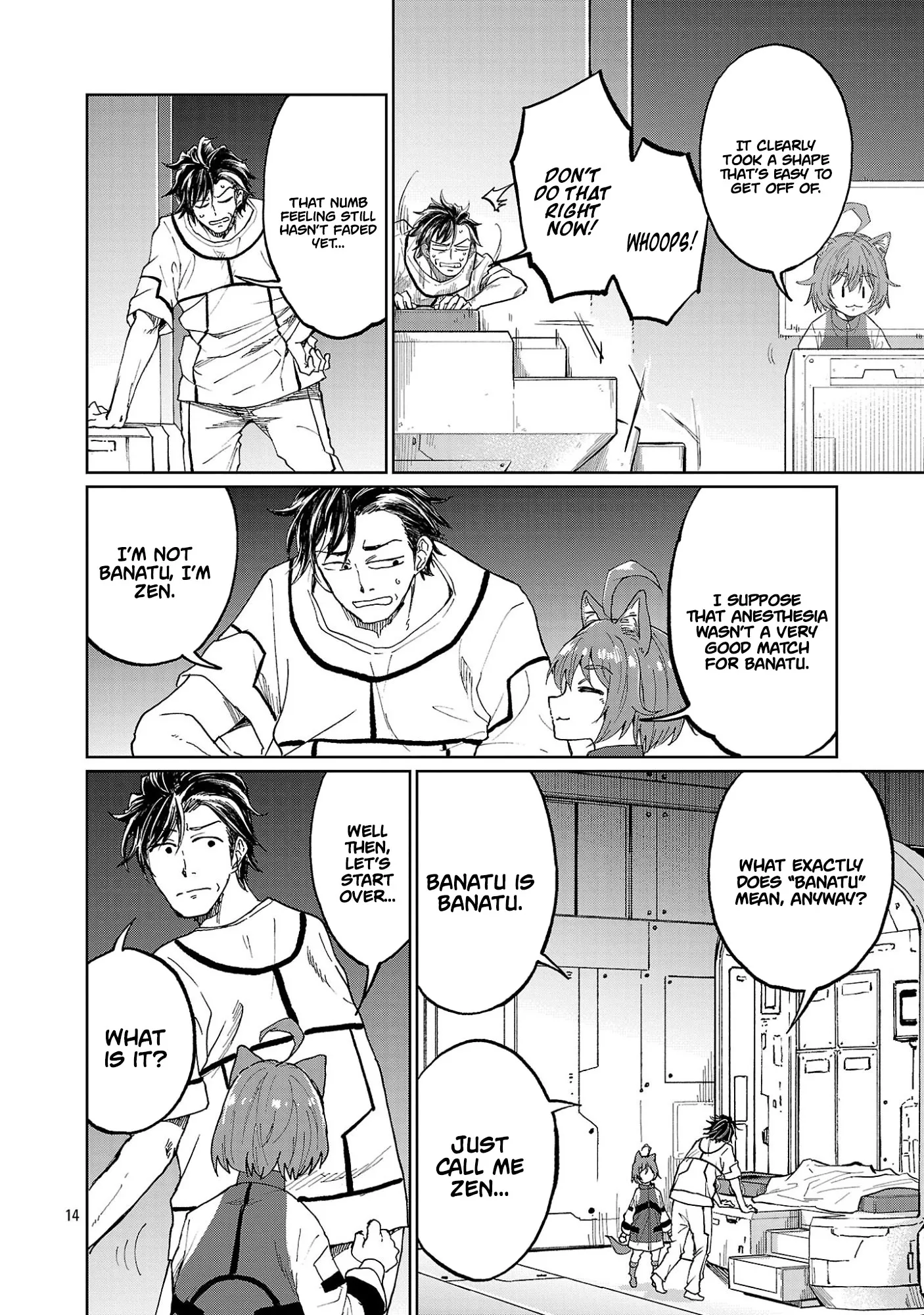 Fantasy Ginga: Nande Uchuu ni Goblin ya Orc ga Irun da Chapter 1 page 18 - 
