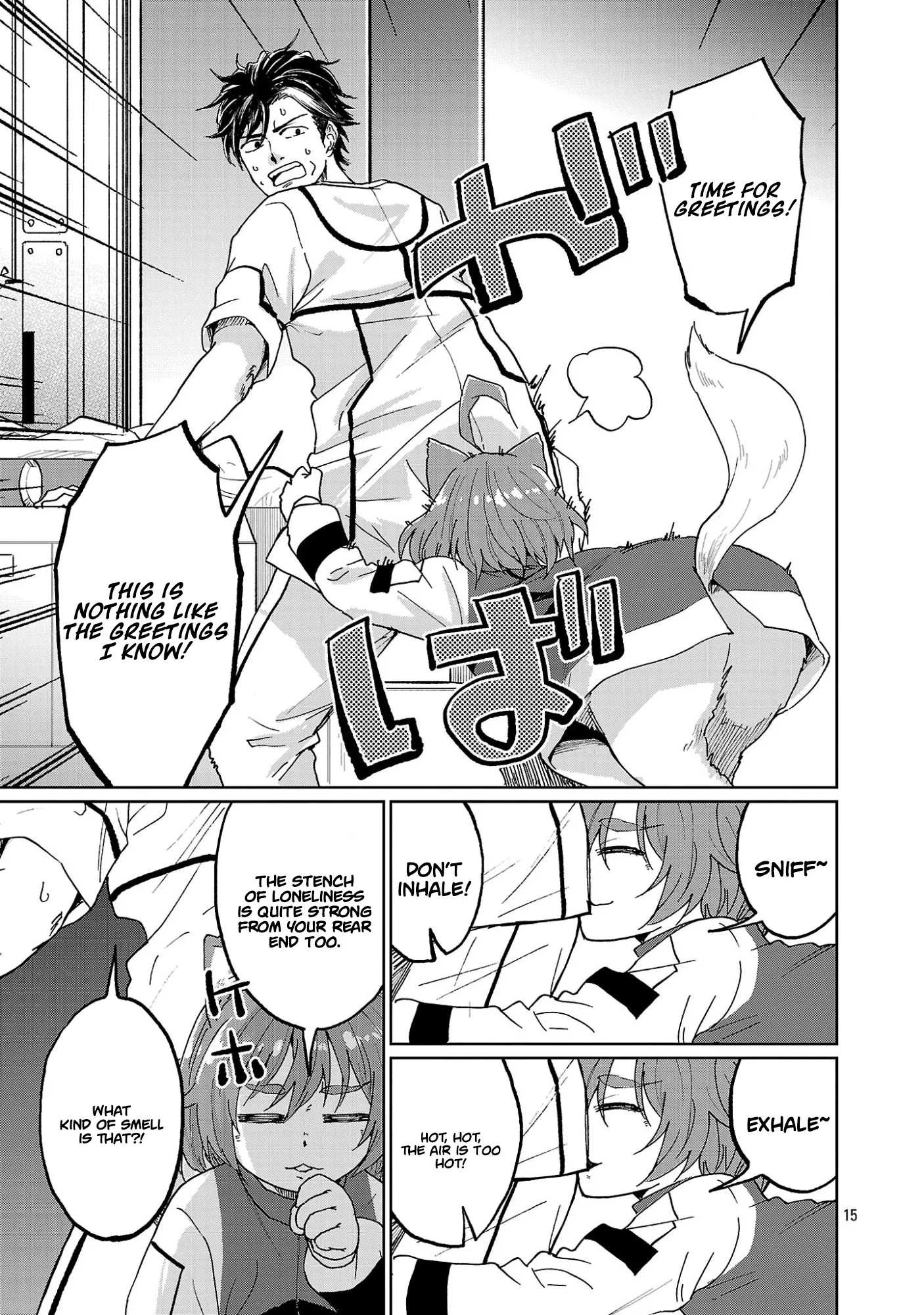 Fantasy Ginga: Nande Uchuu ni Goblin ya Orc ga Irun da Chapter 1 page 19 - 