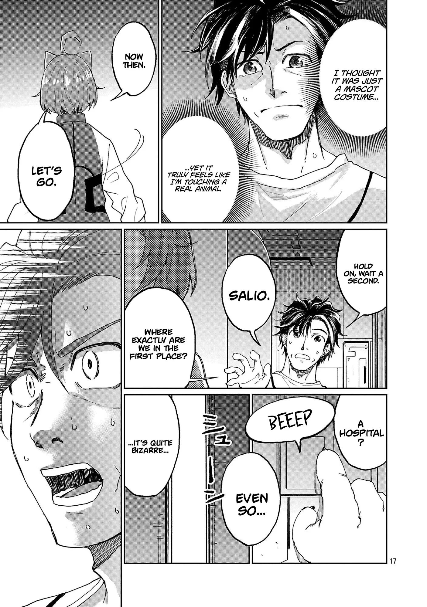 Fantasy Ginga: Nande Uchuu ni Goblin ya Orc ga Irun da Chapter 1 page 21 - 
