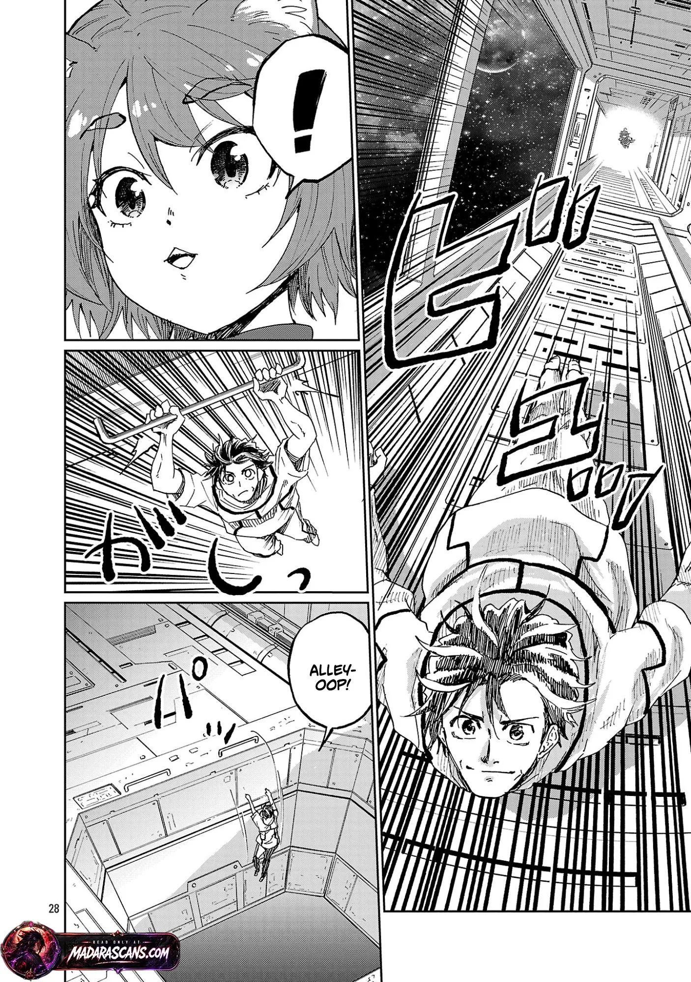 Fantasy Ginga: Nande Uchuu ni Goblin ya Orc ga Irun da Chapter 1 page 32 - 