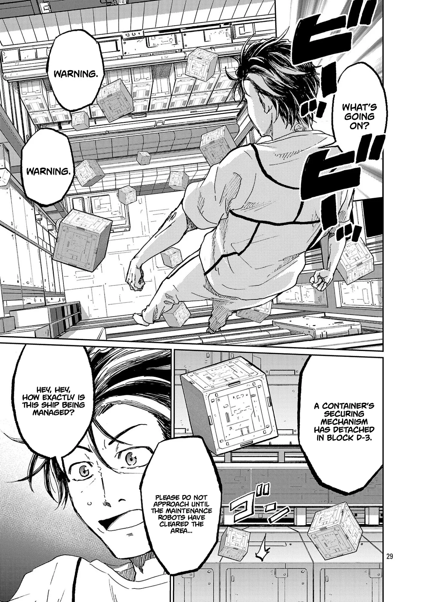 Fantasy Ginga: Nande Uchuu ni Goblin ya Orc ga Irun da Chapter 1 page 33 - 