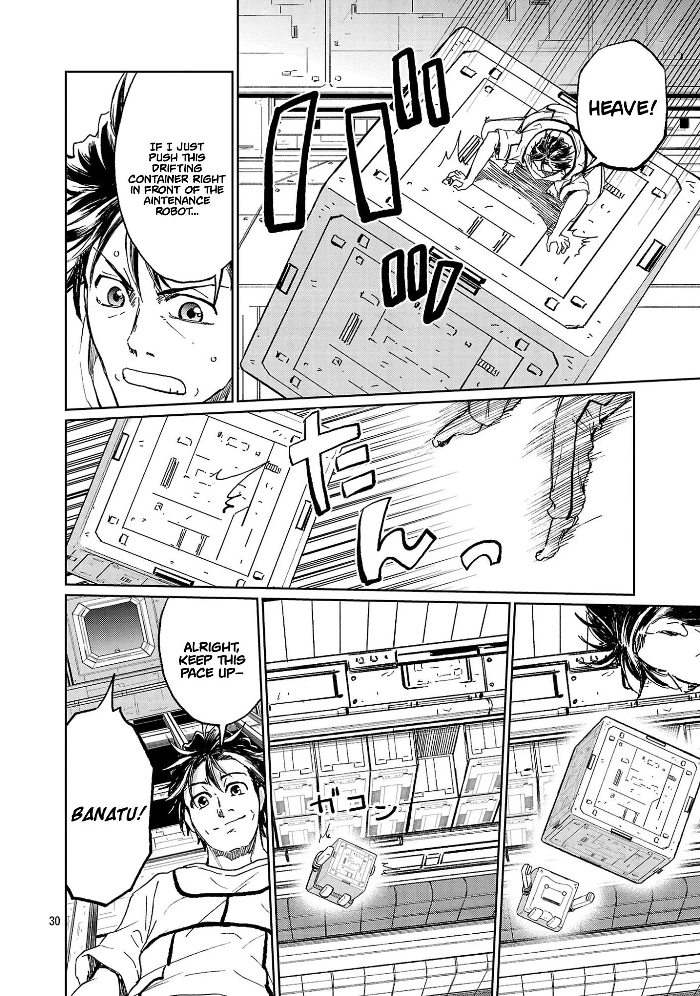 Fantasy Ginga: Nande Uchuu ni Goblin ya Orc ga Irun da Chapter 1 page 34 - 