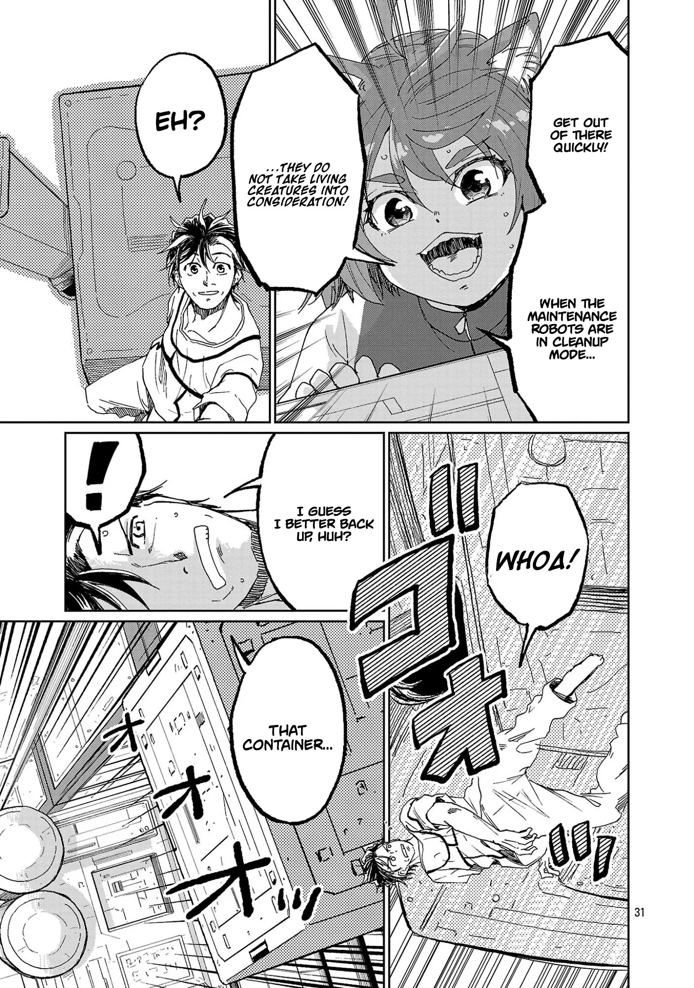 Fantasy Ginga: Nande Uchuu ni Goblin ya Orc ga Irun da Chapter 1 page 35 - 