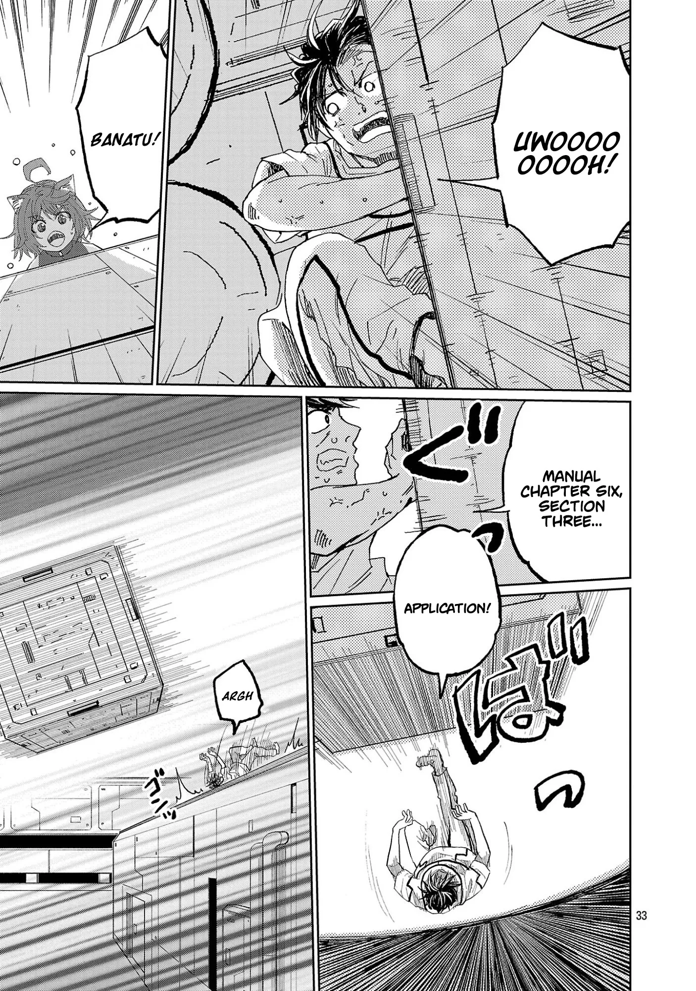 Fantasy Ginga: Nande Uchuu ni Goblin ya Orc ga Irun da Chapter 1 page 37 - 