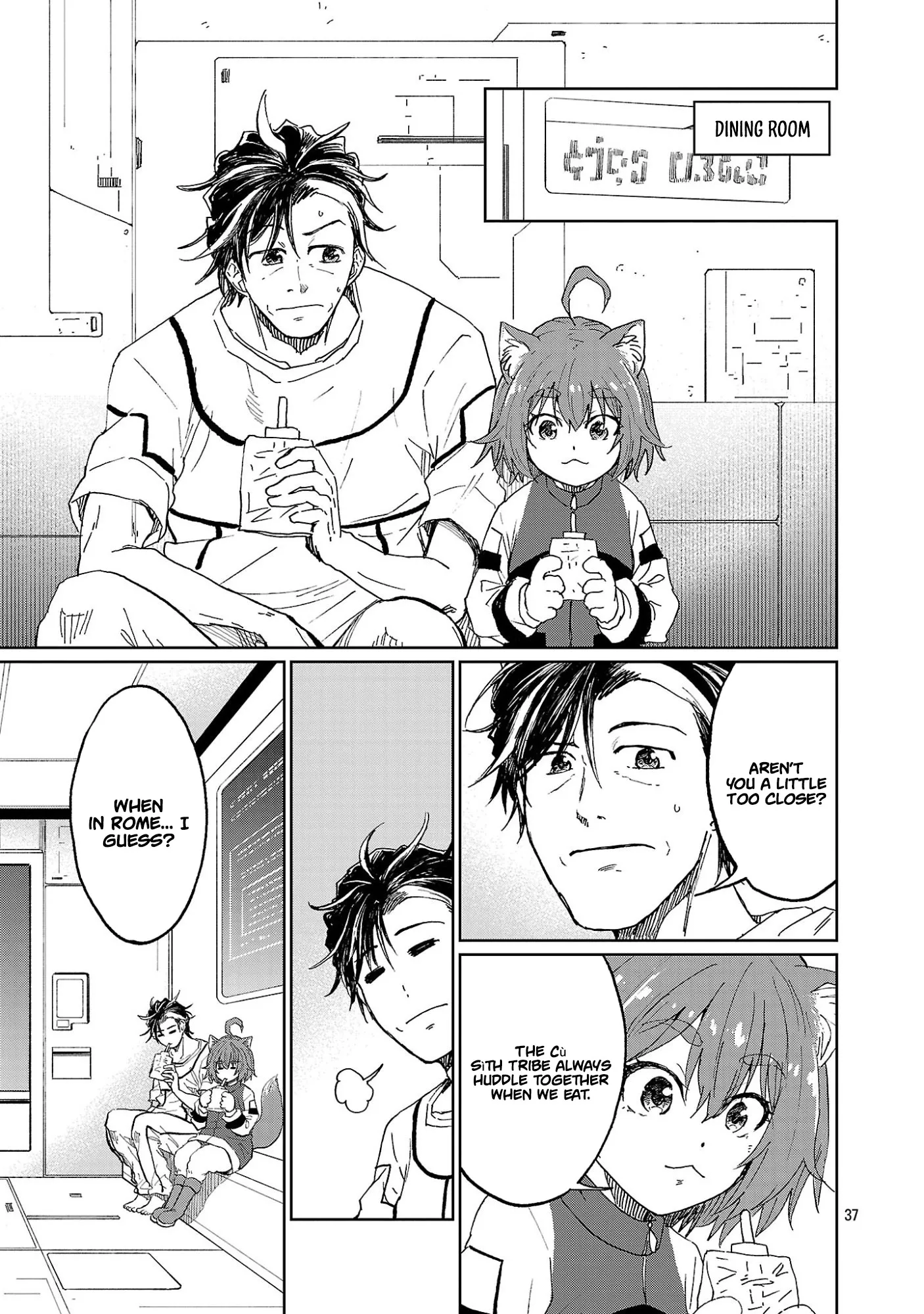Fantasy Ginga: Nande Uchuu ni Goblin ya Orc ga Irun da Chapter 1 page 41 - 