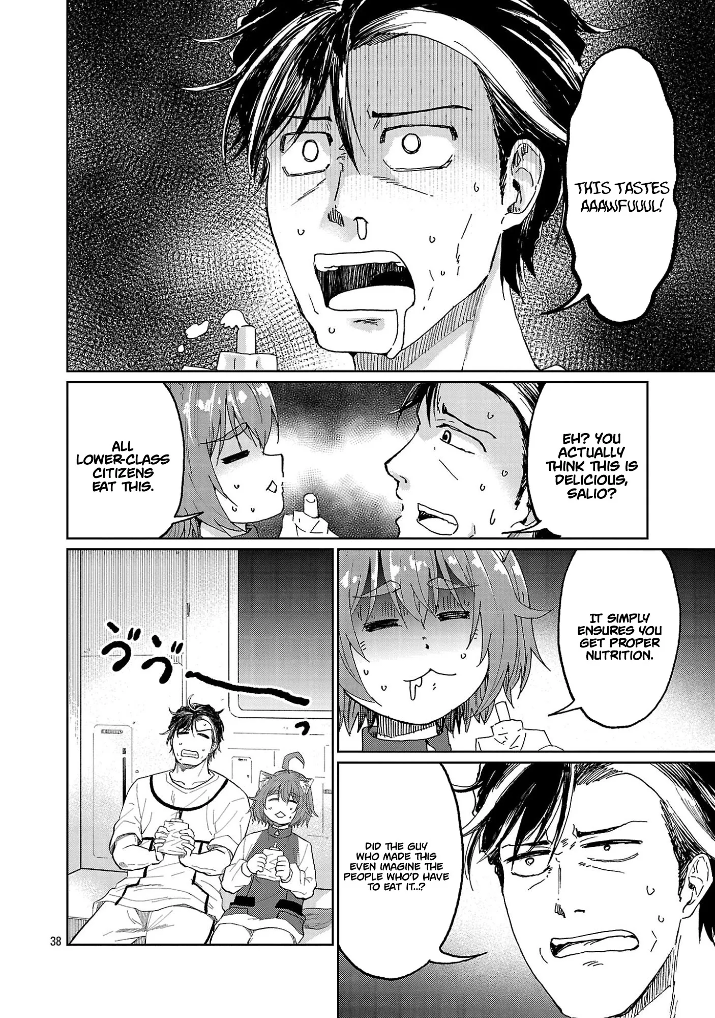 Fantasy Ginga: Nande Uchuu ni Goblin ya Orc ga Irun da Chapter 1 page 42 - 