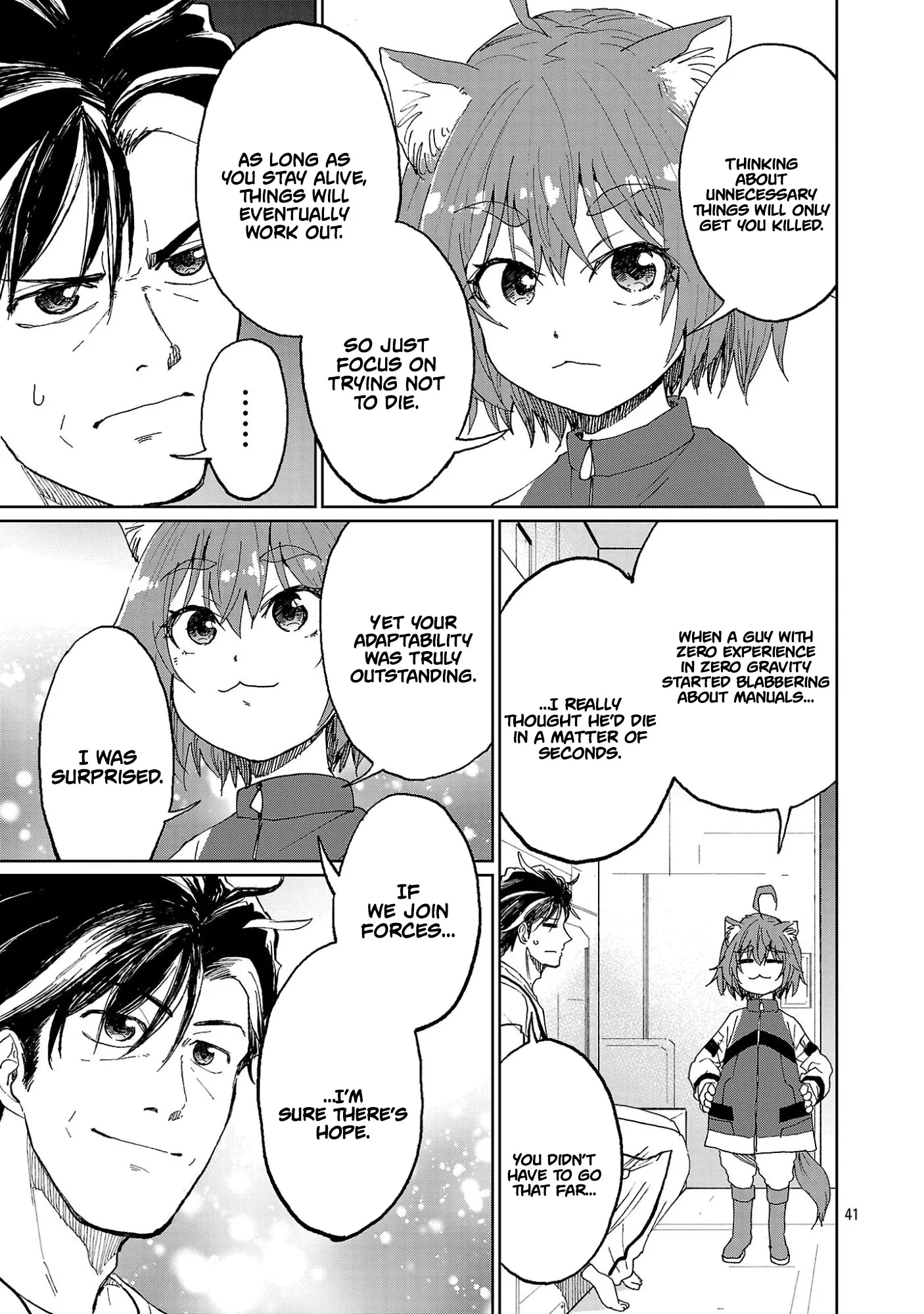 Fantasy Ginga: Nande Uchuu ni Goblin ya Orc ga Irun da Chapter 1 page 45 - 