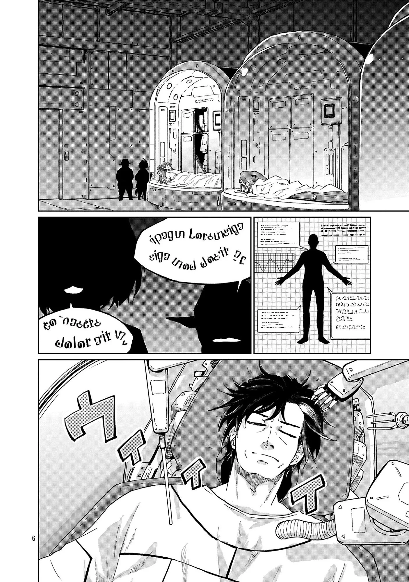Fantasy Ginga: Nande Uchuu ni Goblin ya Orc ga Irun da Chapter 1 page 10 - 