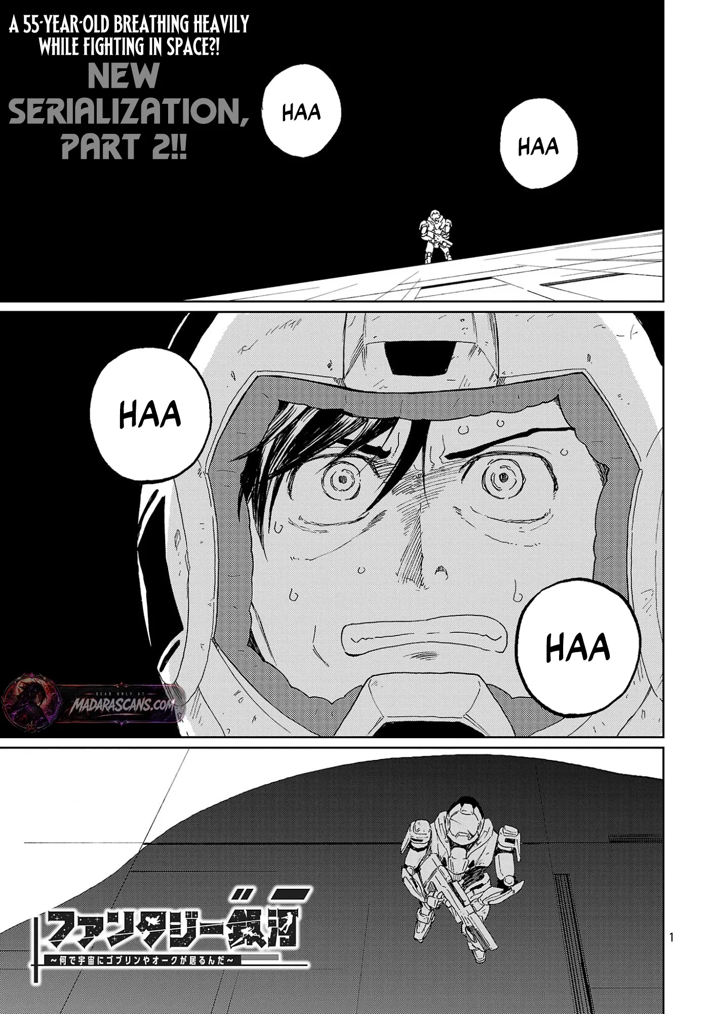Fantasy Ginga: Nande Uchuu ni Goblin ya Orc ga Irun da Chapter 2.1 page 3 - 
