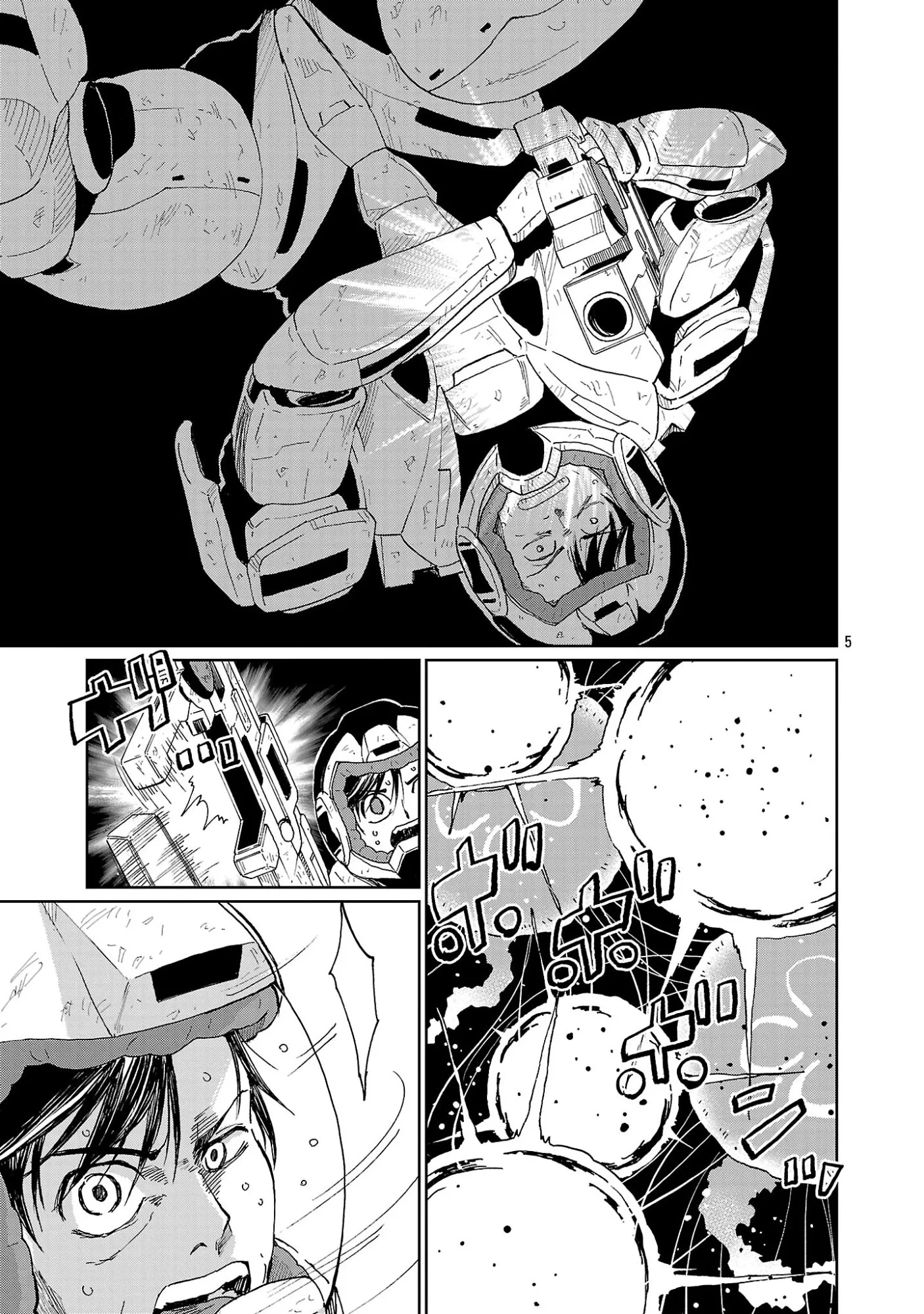 Fantasy Ginga: Nande Uchuu ni Goblin ya Orc ga Irun da Chapter 2.1 page 7 - 